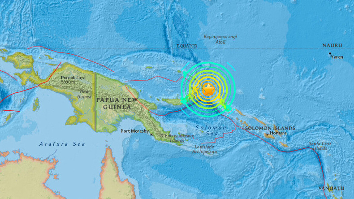 Σεισμική δόνηση 6,9 βαθμών στην Παπούα Νέα Γουινέα - Προειδοποίηση για τσουνάμι