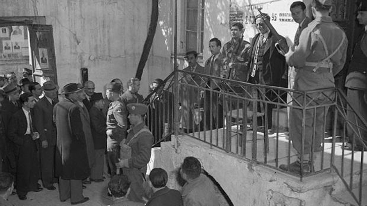  Οι εκλογές  της  31ης Μαρτίου 1946  και η αποχή  του Κ.Κ.Ε 