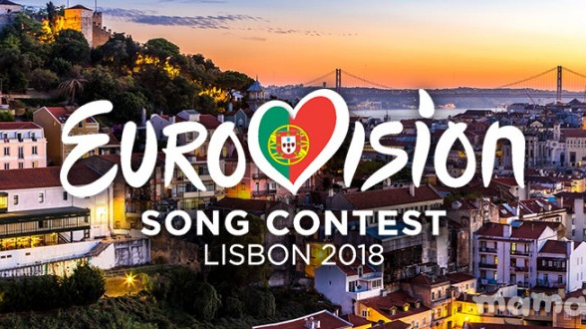 Eurovision 2018: Τα φαβορί και τα αουτσάιντερ - Σε ποια θέση «πλασάρεται» η Ελλάδα