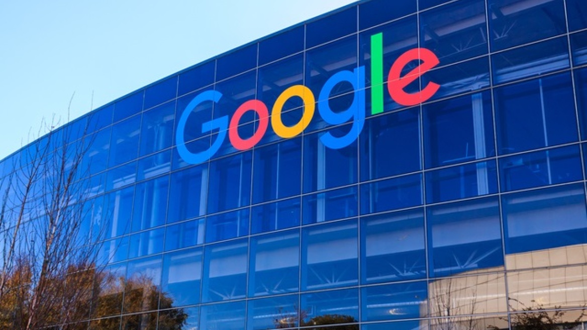 Η Google «έχασε» - Το δικαίωμα διαγραφής προστατεύει πλέον τους χρήστες