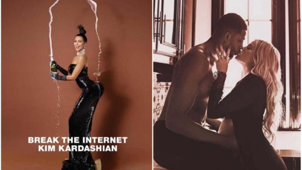 10 + 1 μεγάλα σκάνδαλα της οικογένειας Kardashian που έχουν μείνει αξέχαστα!