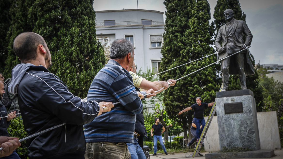 Ελεύθεροι οι συλληφθέντες για τα επεισόδια στο άγαλμα του Τρούμαν