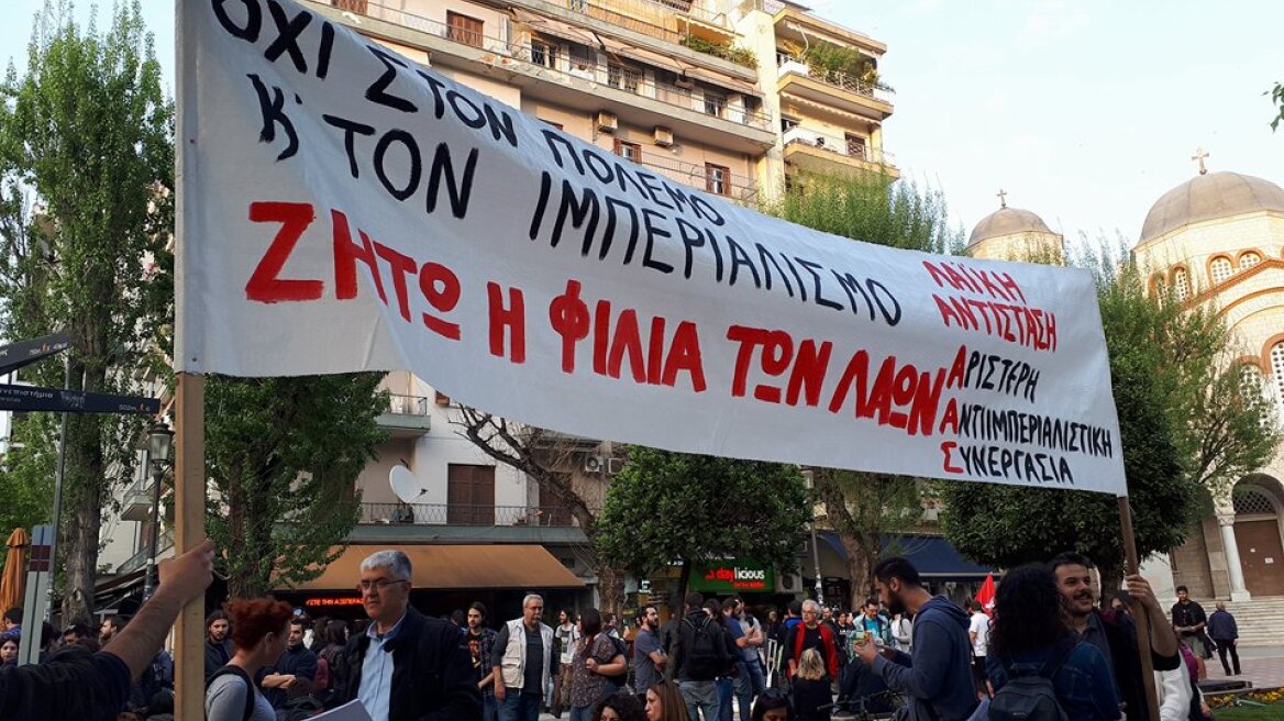 Ολοκληρώθηκαν οι αντιπολεμικές πορείες στη Θεσσαλονίκη (βίντεο)