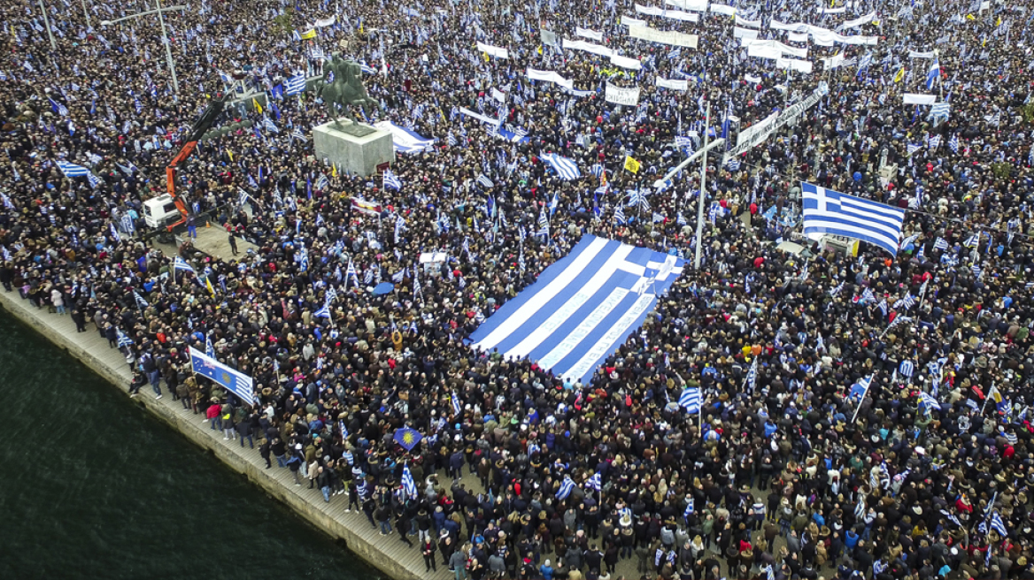 Δημοσκόπηση:  Κοινά αποδεκτή λύση για το Σκοπιανό επιθυμεί το 71% των Ελλήνων