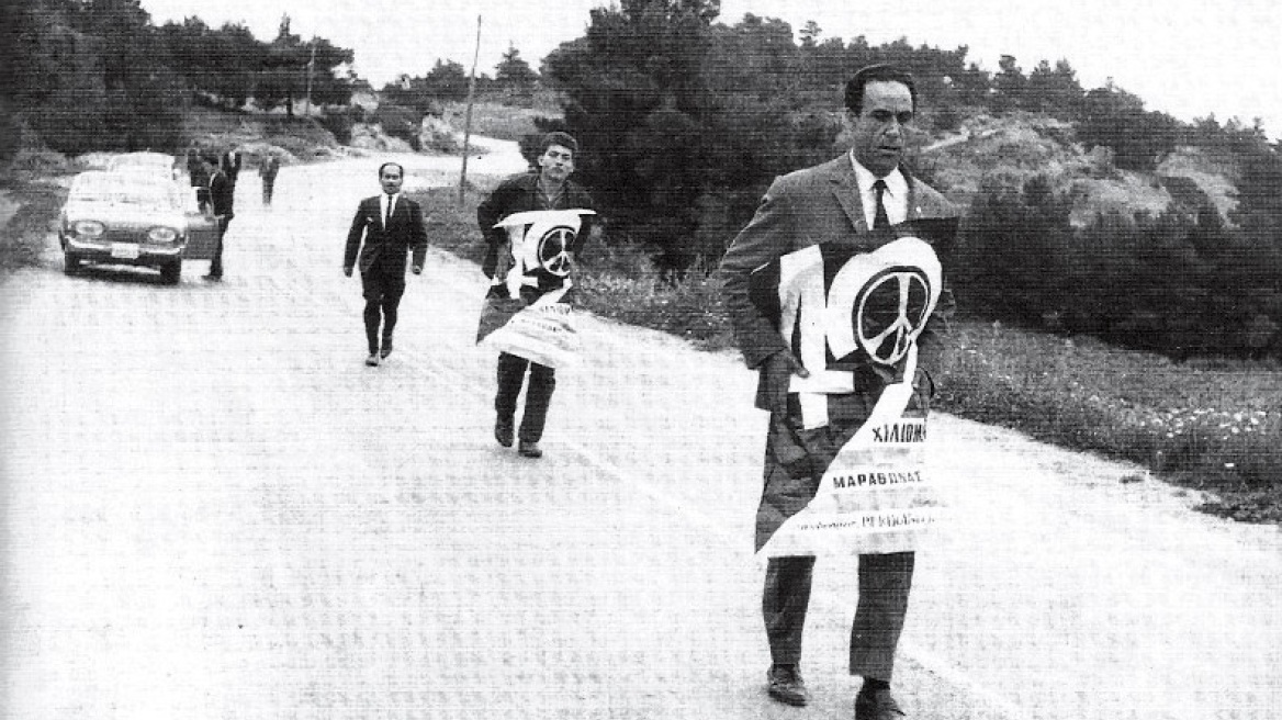 Στο φως ο απόρρητος φάκελος της Ασφάλειας για τον Γρηγόρη Λαμπράκη