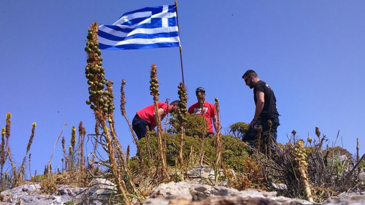 Τώρα οι Τούρκοι γκριζάρουν νησιά με μια δήλωση και με την ανοχή της Αθήνας! 