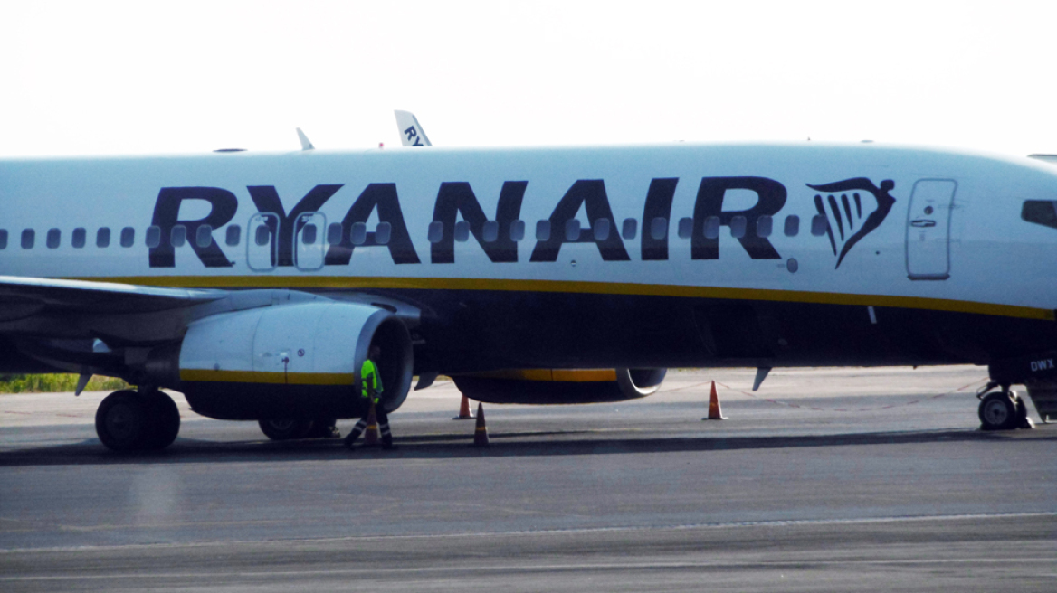 Τέλος και στα πακέτα διακοπών της Ryanair