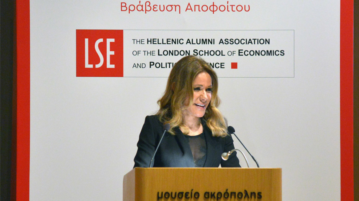 Ο ελληνικός σύλλογος αποφοίτων του LSE βράβευσε την Μαριάννα Λάτση