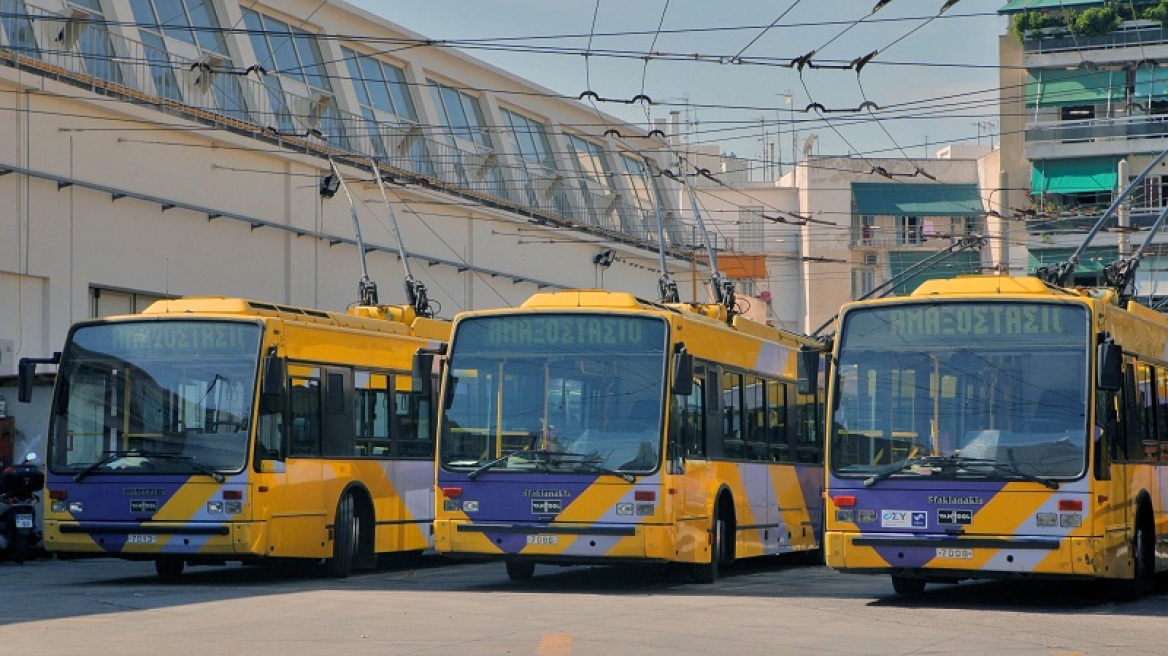 Χωρίς τρόλεϊ για πέντε ώρες την Τετάρτη 25 Απριλίου η Αθήνα