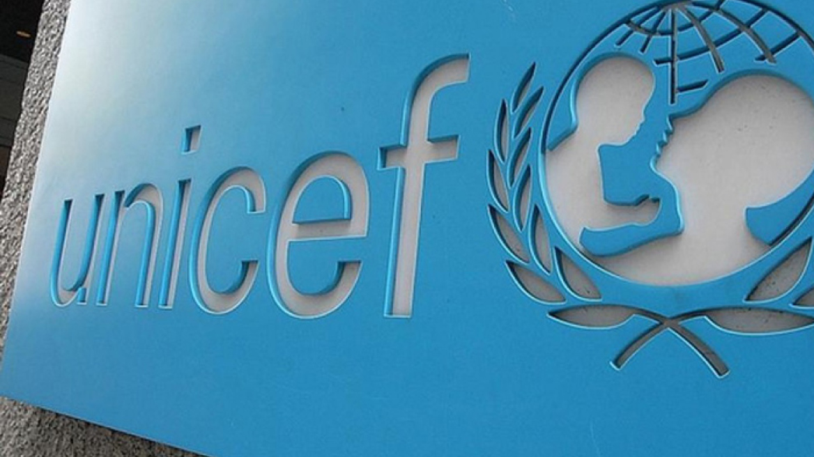 Εισαγγελική έρευνα για τα οικονομικά της Unicef στην Ελλάδα