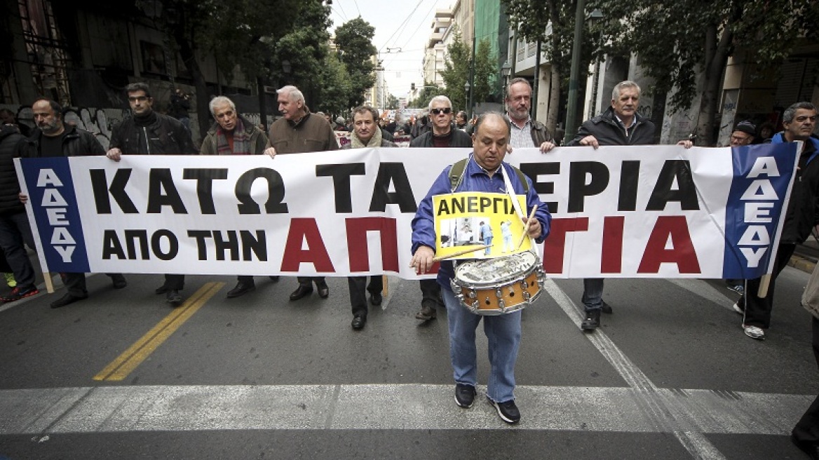 ΑΔΕΔΥ: 24ωρη Γενική Απεργία στις 30 Μαΐου κατά της λιτότητας και της ανεργίας 