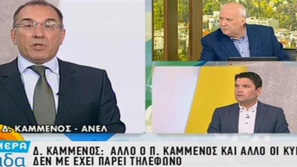 Δημήτρης Καμμένος: Η Αυλωνίτου μπορεί να σκοτώσει την συγκυβέρνηση