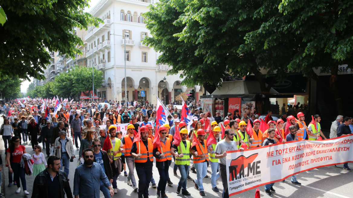 Πώς θα κινηθούν τα μέσα μεταφοράς την Πρωτομαγιά – Όλες οι συγκεντρώσεις των συνδικάτων