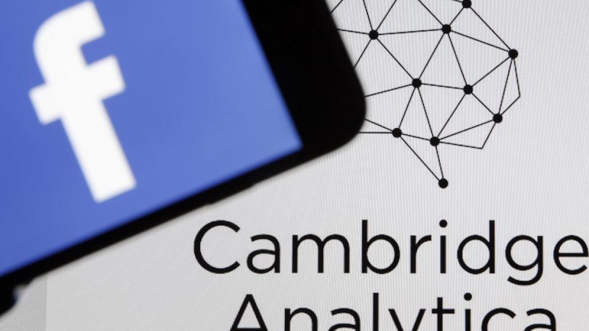 «Λουκέτο» στην Cambridge Analytica μετά το σκάνδαλο στο Facebook