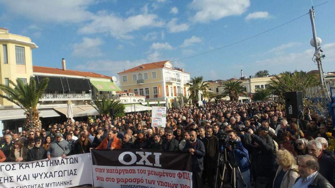 Στέλνουν δυνάμεις από όλη την Ελλάδα για την επίσκεψη Τσίπρα στη Λέσβο