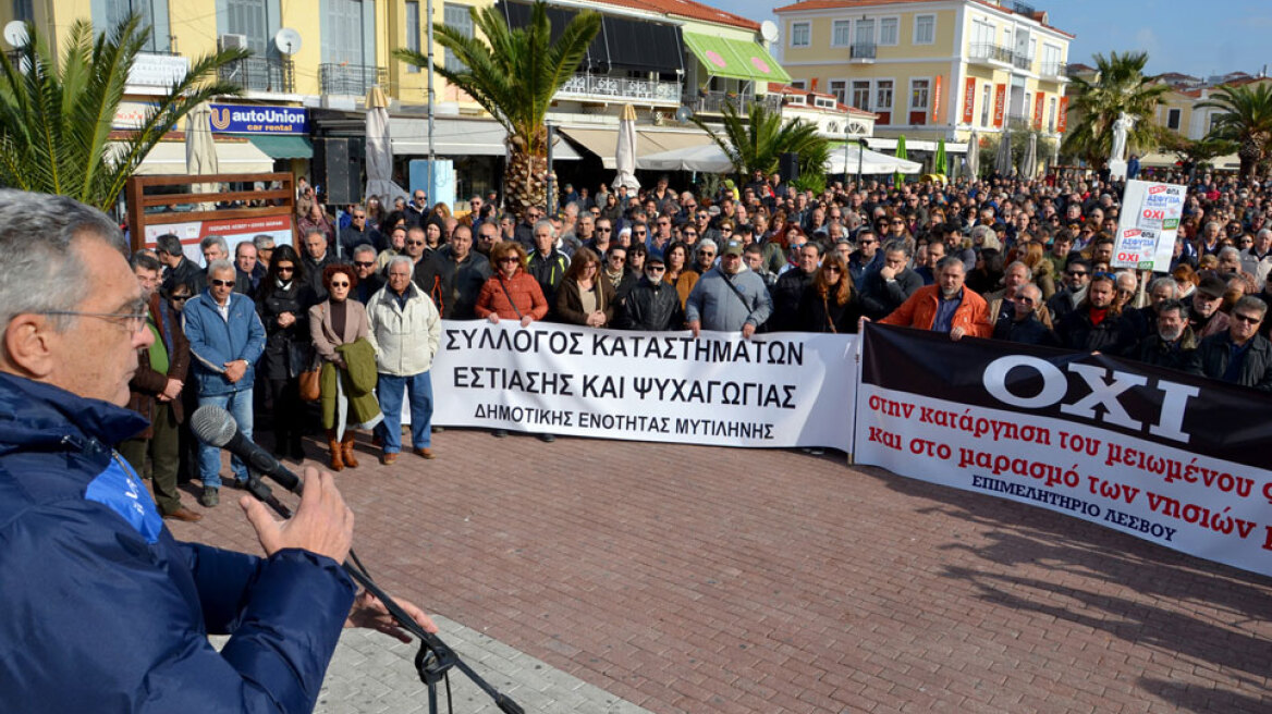 Λέσβος: Ετοιμάζουν «θερμή» υποδοχή στον Τσίπρα - Σε αστυνομικό κλοιό ο πρωθυπουργός