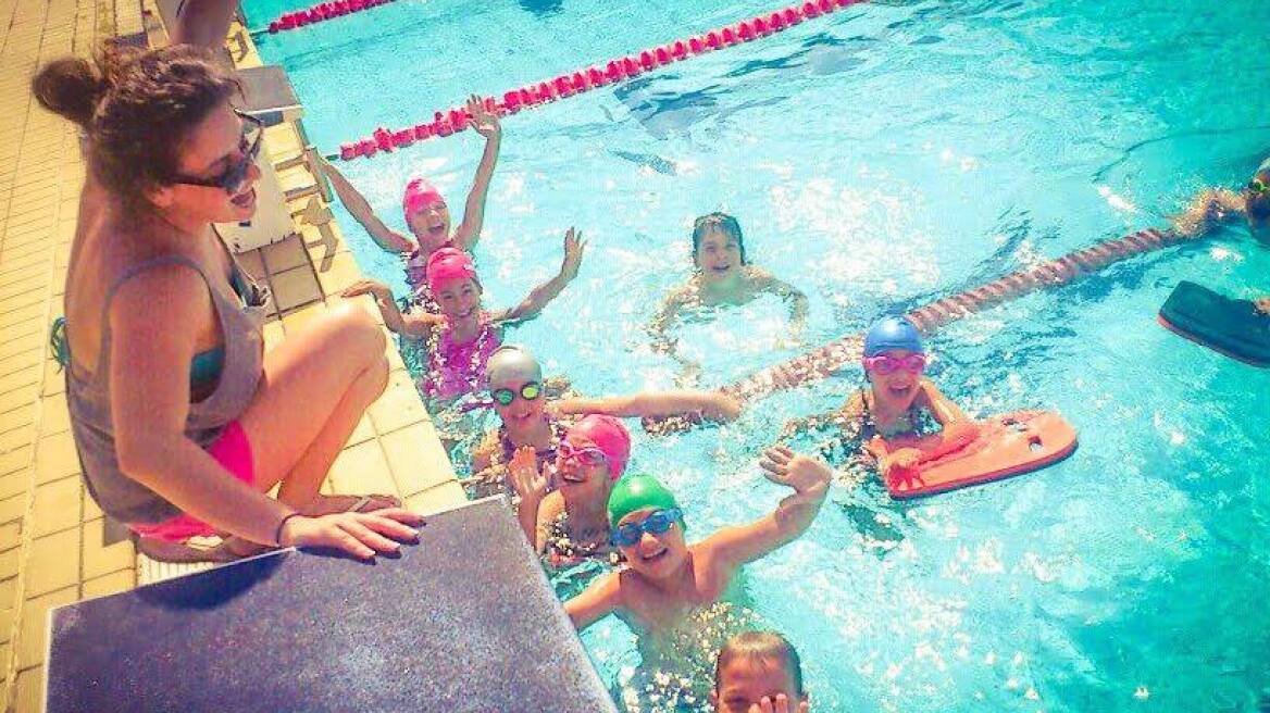 Summer camp στο ΟΑΚΑ από το Νηρέα Χαλανδρίου