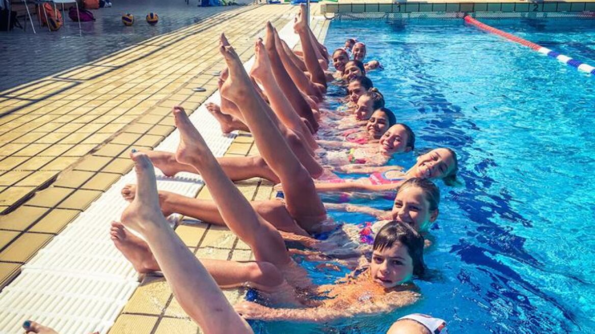 Summer camp στο ΟΑΚΑ από το Νηρέα Χαλανδρίου