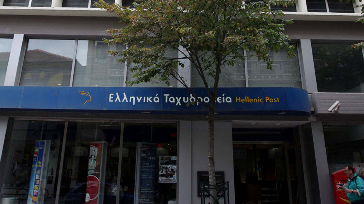 Με το έτσι θέλω, τα ΕΛΤΑ... αρπάζουν τα χρήματα πολιτών που πληρώνουν τη ΔΕΗ! 