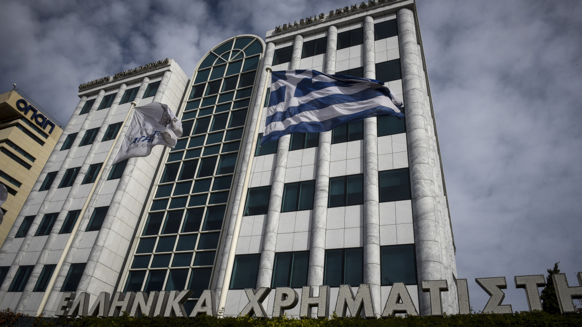 Χρηματιστήριο: Πτώση 1,84% μετά τo  limit- down της Folli- Follie