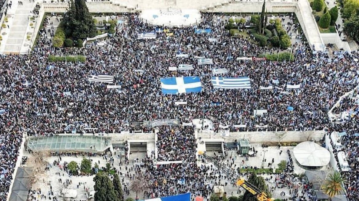 Παμμακεδονικές Ενώσεις σε Κοτζιά: Σταματήστε να μας εξευτελίζετε