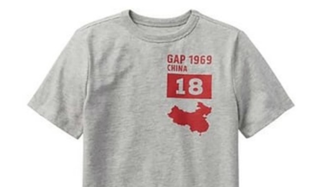 Γκάφα της GAP: Τύπωσε t-shirt με λάθος χάρτη της Κίνας 