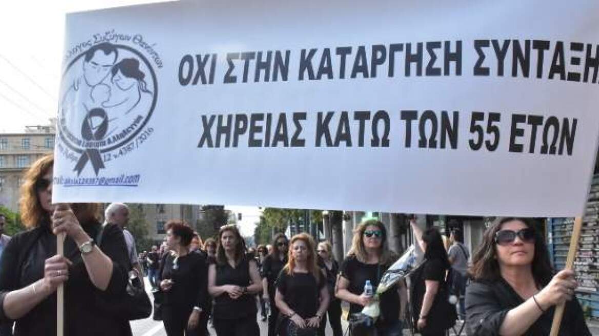 «Καρφιά» από 58 βουλευτές ΣΥΡΙΖΑ για τις συντάξεις χηρείας