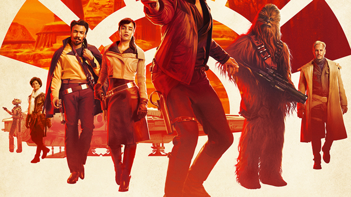 «Solo: A Star Wars Story»: Κερδίστε διπλές προσκλήσεις για την πρεμιέρα