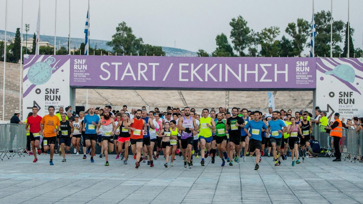 Τρέχοντας προς το Μέλλον: Ένας βραδινός αγώνας δρόμου στο Ίδρυμα Σταύρος Νιάρχος 