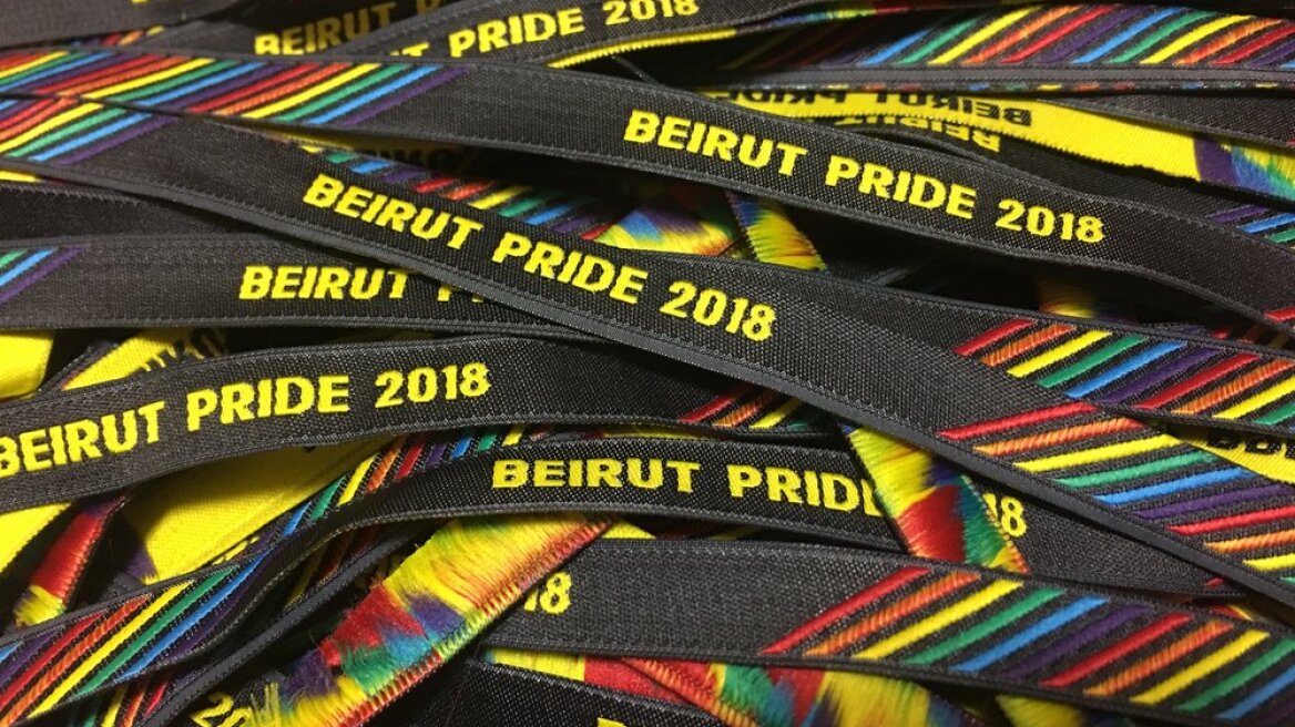 Λίβανος: Ακυρώθηκε το Beirut Pride μετά τη σύλληψη του διοργανωτή του