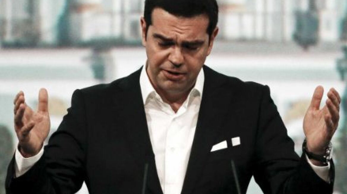 #Ηταν_δίκαιο_και_έγινε_βίντεο: Το twitter δίνει πόνο στο βίντεο του Μαξίμου