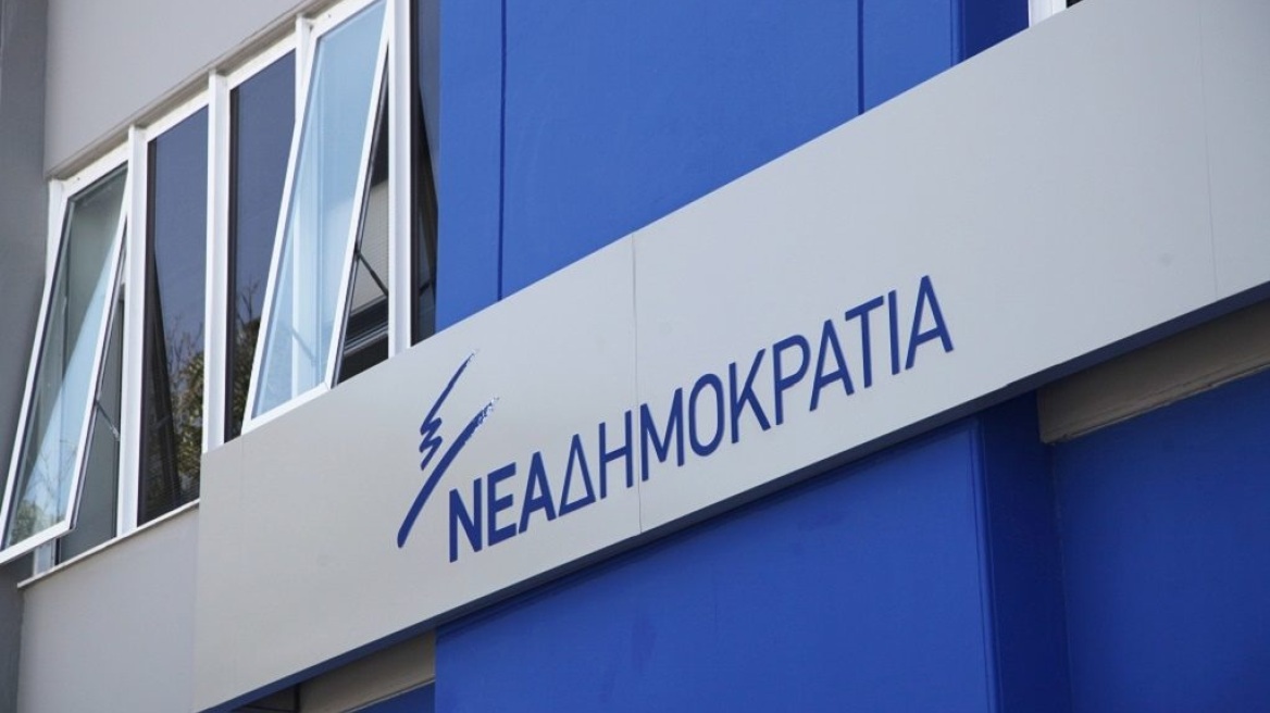 ΝΔ για Κοντονή - Novartis: Οι ευθύνες των σκευωρών δεν μπαίνουν στο αρχείο