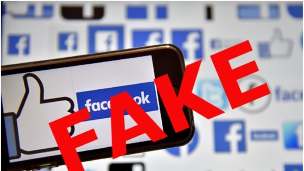 «Fake news»: Η ψυχολογία των ψεύτικων ειδήσεων και γιατί επιλέγουμε να τις πιστεύουμε