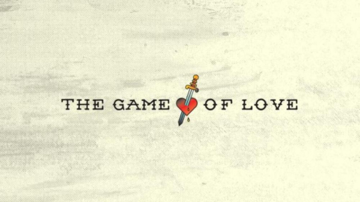 «Κόπηκε» το Game of love από τον ΑΝΤ1 Κύπρου