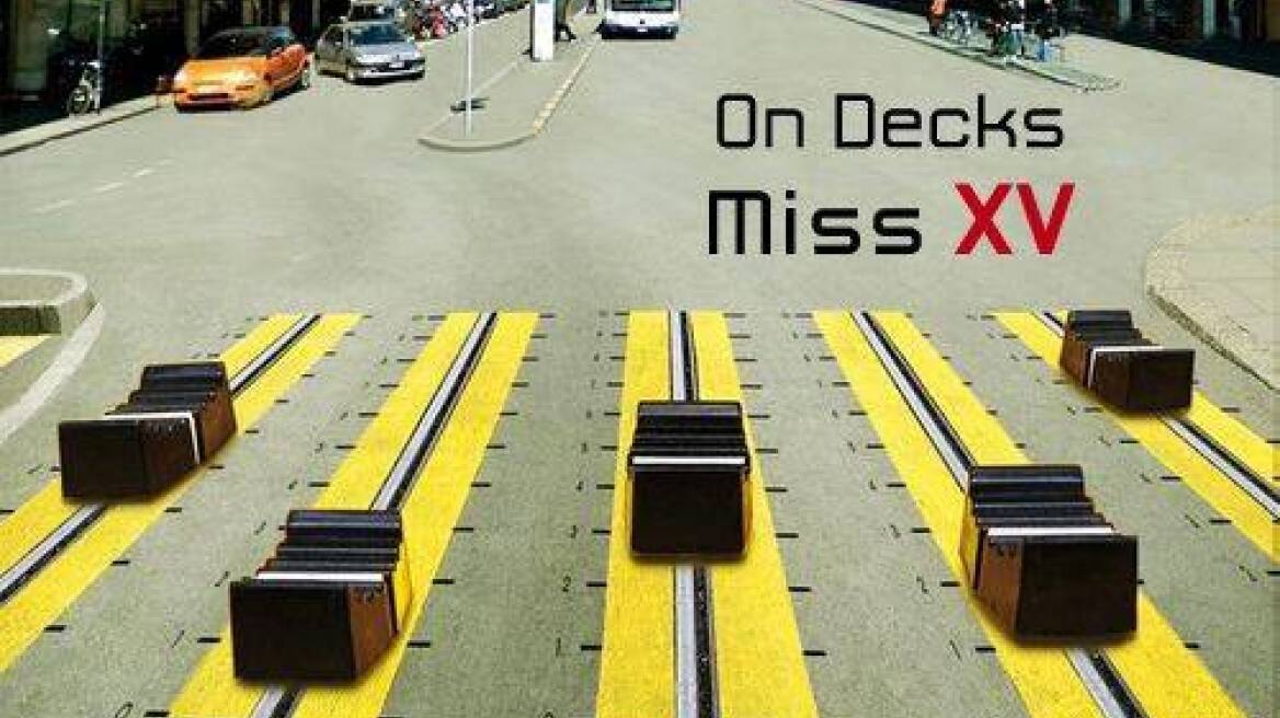 Μεγάλο πάρτι στο ρυθμό της Dj Miss XV στο Ermitaz