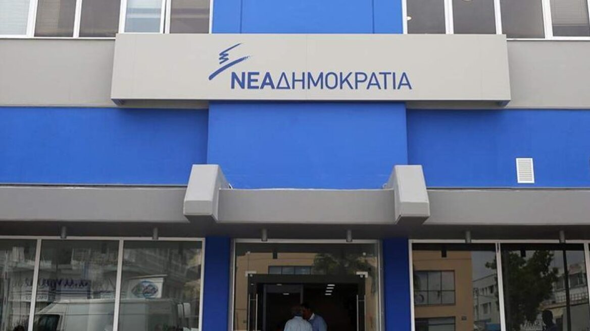 ΝΔ σε Άγκυρα: Οι προκλήσεις δεν πτοούν την Ελλάδα