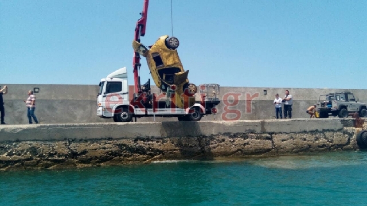 Ηράκλειο: Βρήκαν στον βυθό το κλεμμένο Ι.Χ. πέντε μήνες μετά!