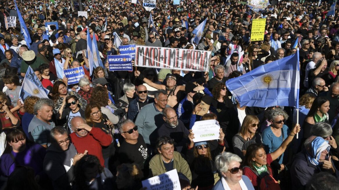 Γαλλία: Νέες διαδηλώσεις των συνδικάτων κατά της πολιτικής Μακρόν