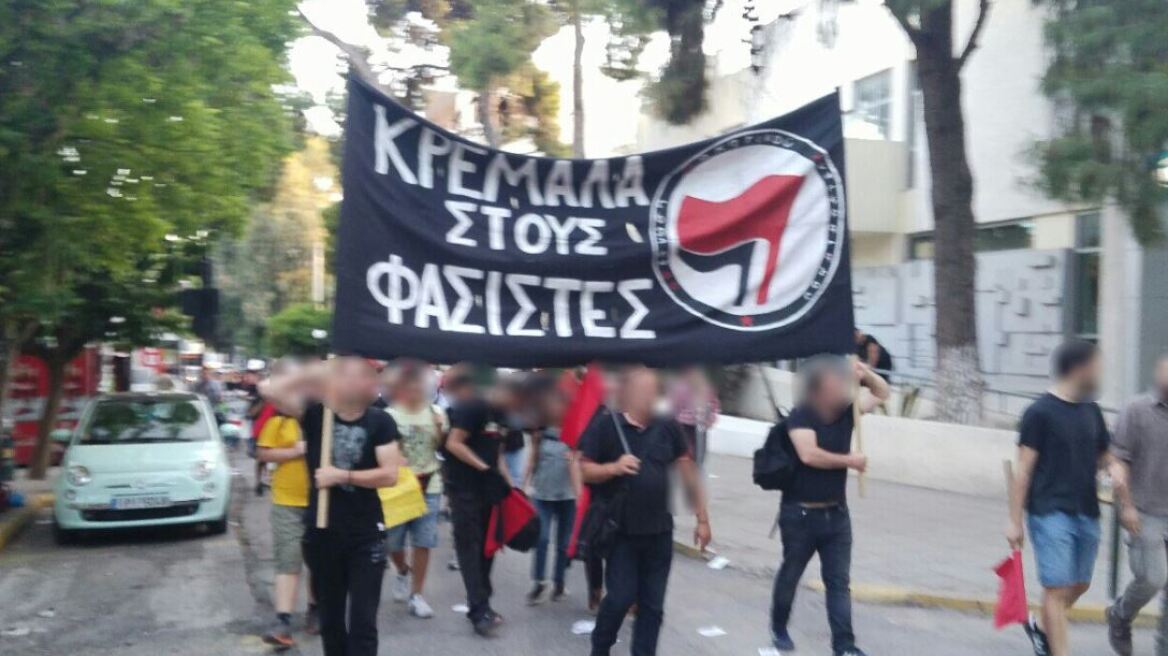 Καταγγελίες για επίθεση από χρυσαυγίτες με σιδηρολοστούς στο Πέραμα κάνει αντιφασιστική οργάνωση