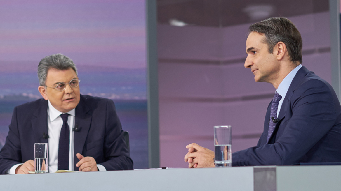  Μητσοτάκης: Μείωση του ΕΝΦΙΑ και των φόρων στο πρόγραμμα μας