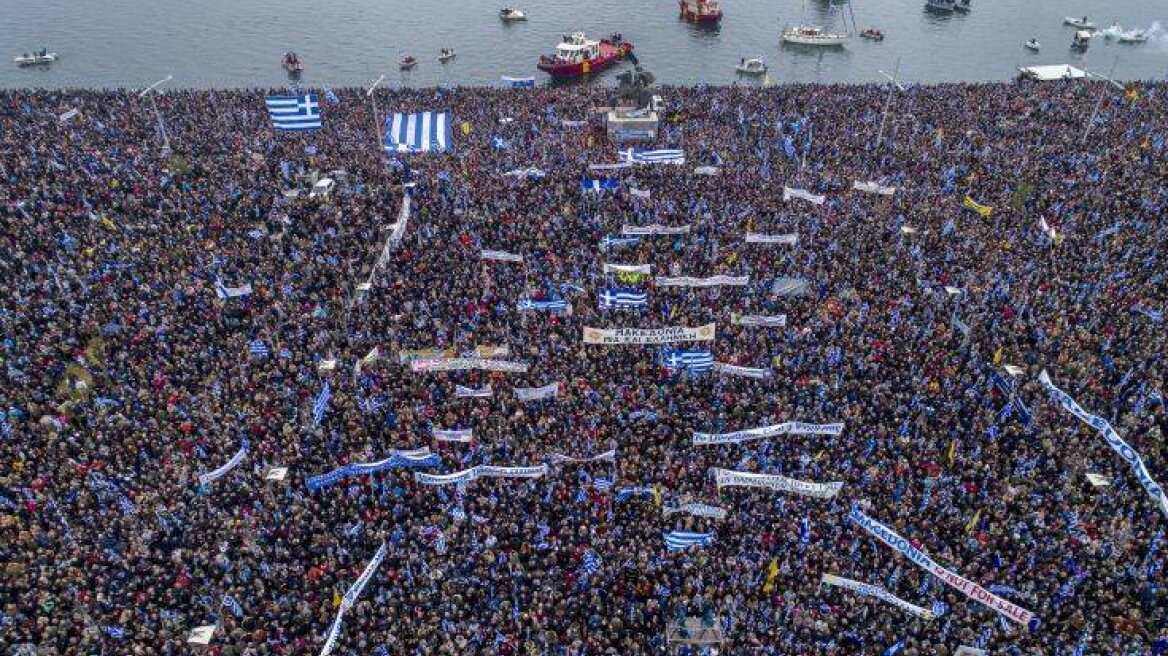 Νέα συλλαλητήρια για το Σκοπιανό: Θα ξεσηκώσουμε τη Μακεδονία, υπάρχει υποκρισία από την πολιτική ηγεσία