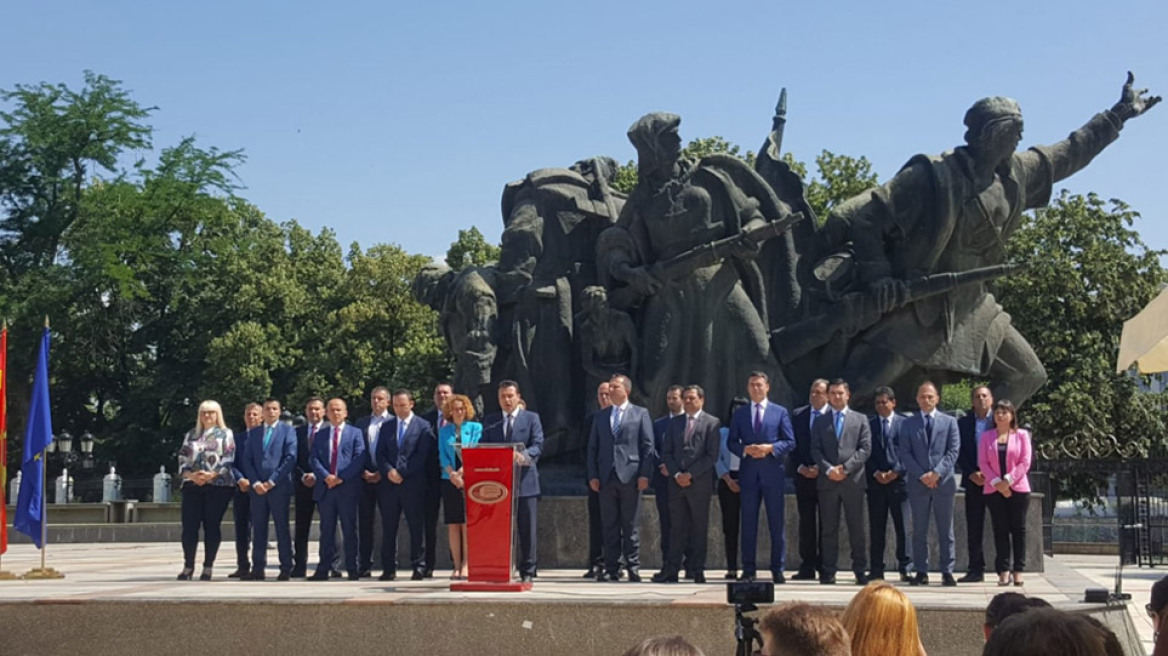 Ζάεφ: Υπάρχει κατ' αρχήν συμφωνία με την Ελλάδα