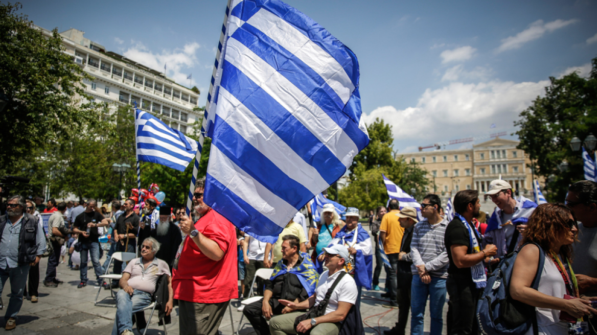 Σε 21 πόλεις τα συλλαλητήρια της 6ης Ιουνίου για τη Μακεδονία: Δείτε πού θα γίνουν συγκεντρώσεις