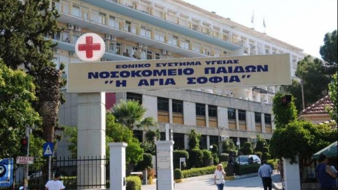 Με λουκέτο κινδυνεύει η ΩΡΛ κλινική στο Παίδων «Αγία Σοφία»