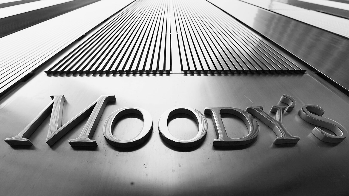 Ηχηρό «χαστούκι» Moody's στην Τουρκία - Υποβάθμισε 30  κολοσσούς