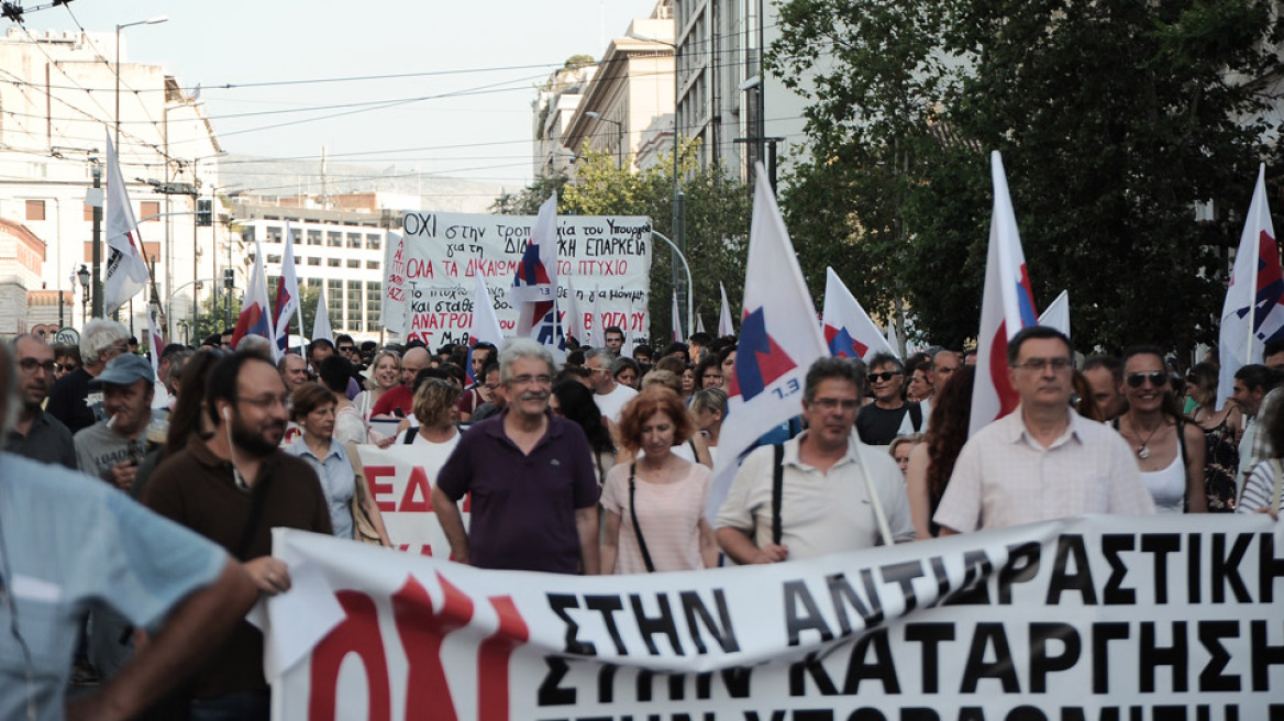 Στη Βουλή δάσκαλοι και καθηγητές  κατά του νομοσχεδίου του υπουργείου Παιδείας