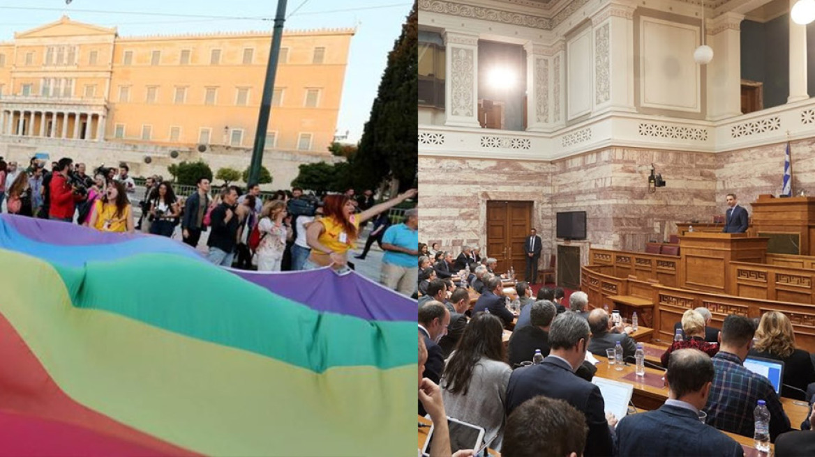 Η ΝΔ στέλνει πολυπληθή αντιπροσωπεία στο Athens Pride με Αυγενάκη, Ζούλα, Πιπιλή και Ζαχαράκη