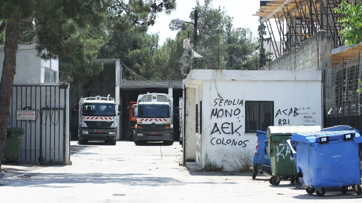 Τέλος η κατάληψη των οπαδών της ΑΕΚ στις αυθαίρετες εγκαταστάσεις της Νέας Φιλαδέλφειας