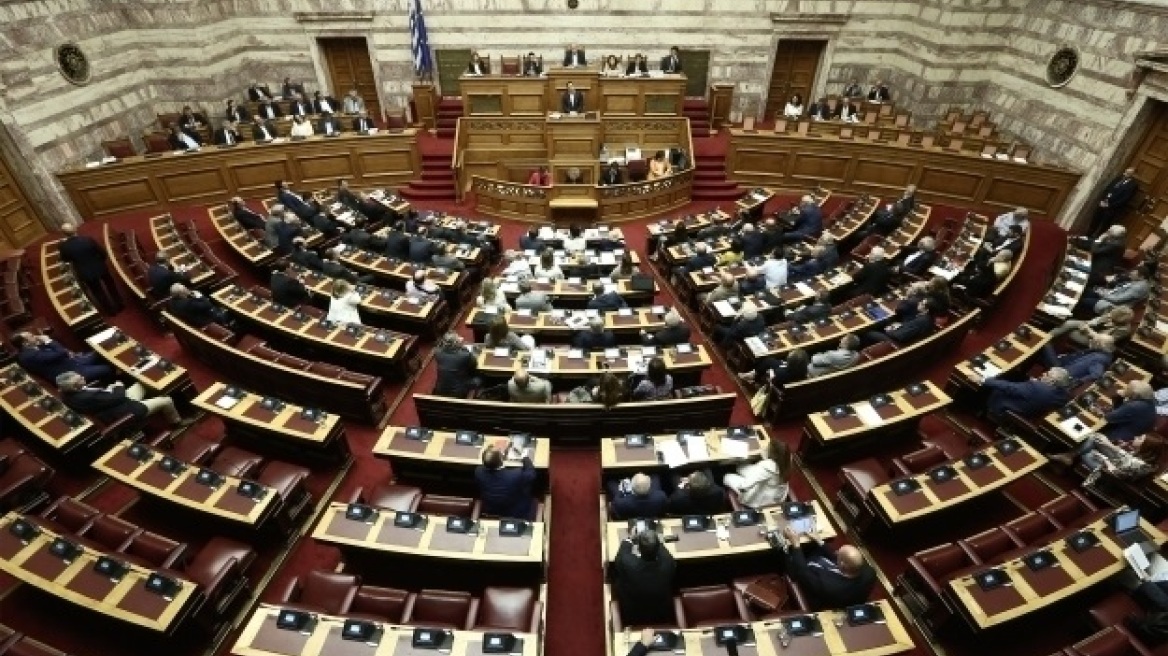 Δεκτή έγινε η τροπολογία βουλευτών για την προστασία του επενδυτικού κοινού