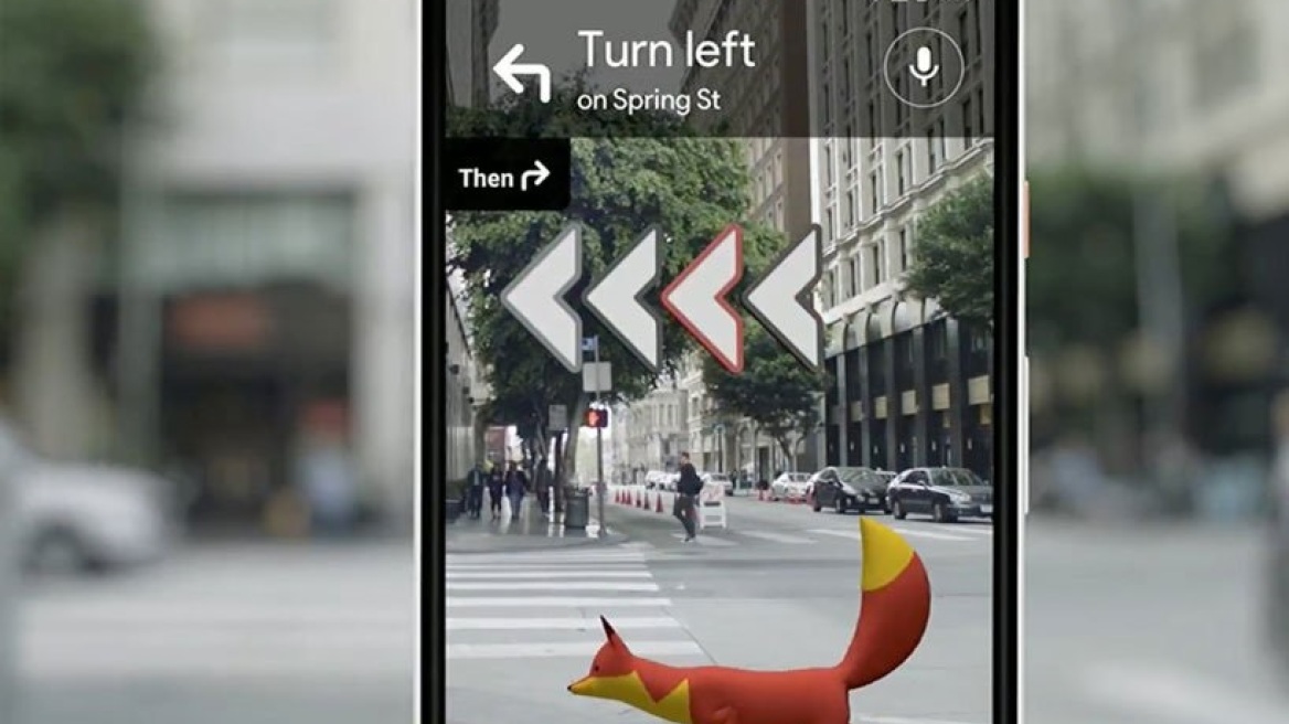 Στους χάρτες της Google, μας οδηγεί μια... «αλεπού»